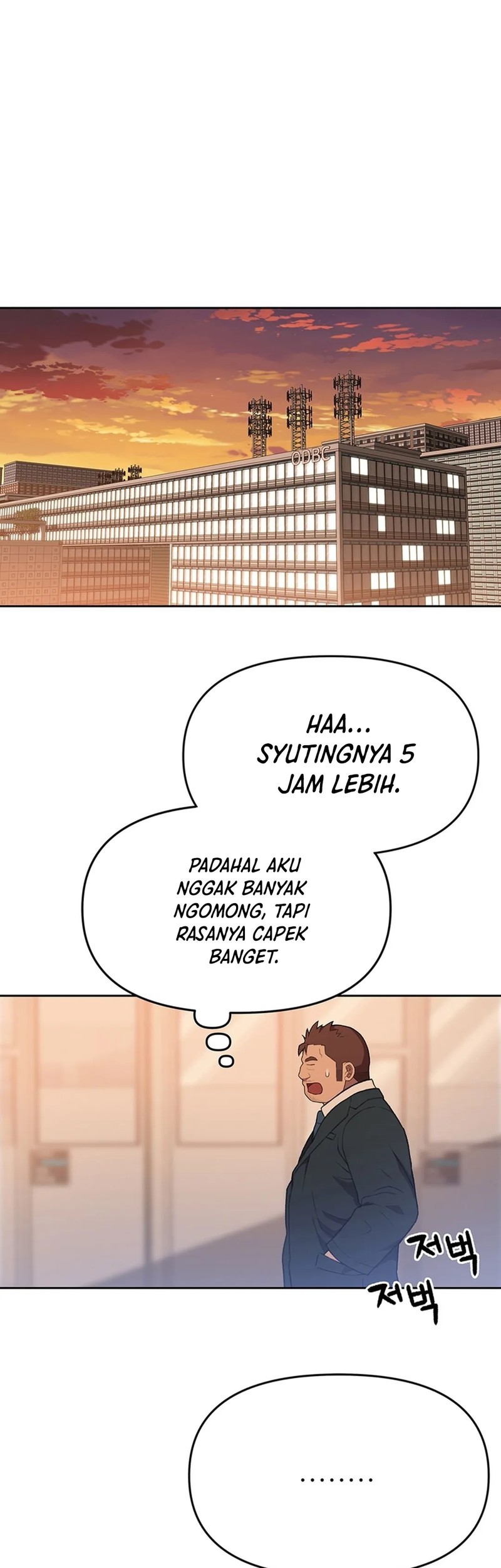 Rainbow Bridge Watchman Chapter 114 Gambar 21