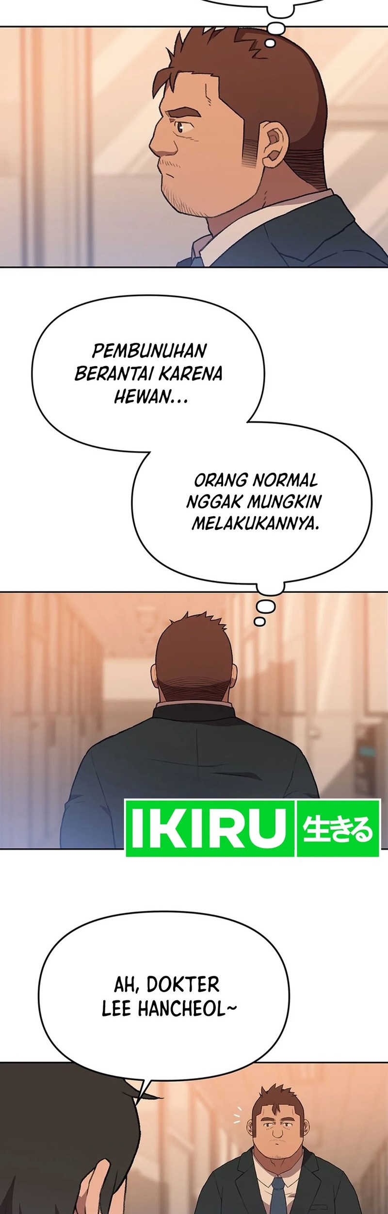 Rainbow Bridge Watchman Chapter 114 Gambar 22