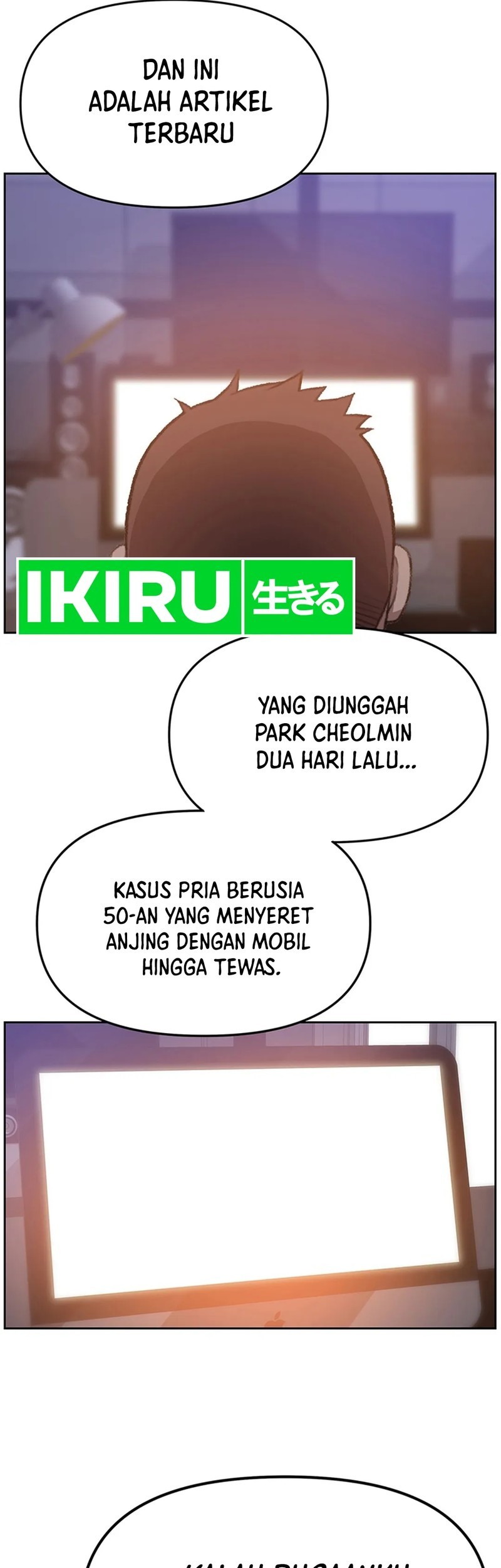 Rainbow Bridge Watchman Chapter 114 Gambar 29