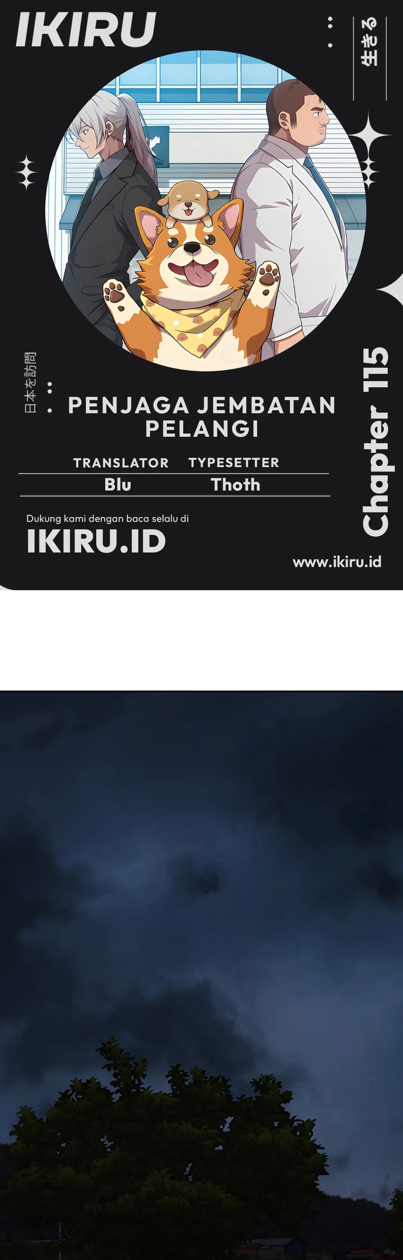Baca Komik Rainbow Bridge Watchman Chapter 115 Gambar 1