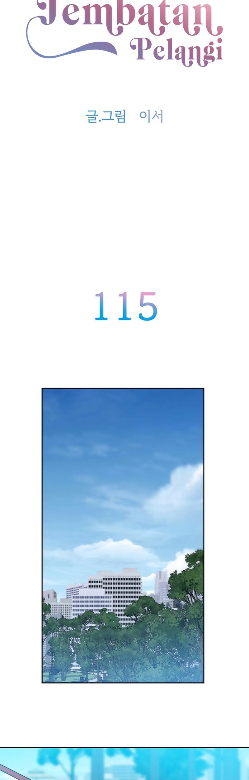 Rainbow Bridge Watchman Chapter 115 Gambar 7