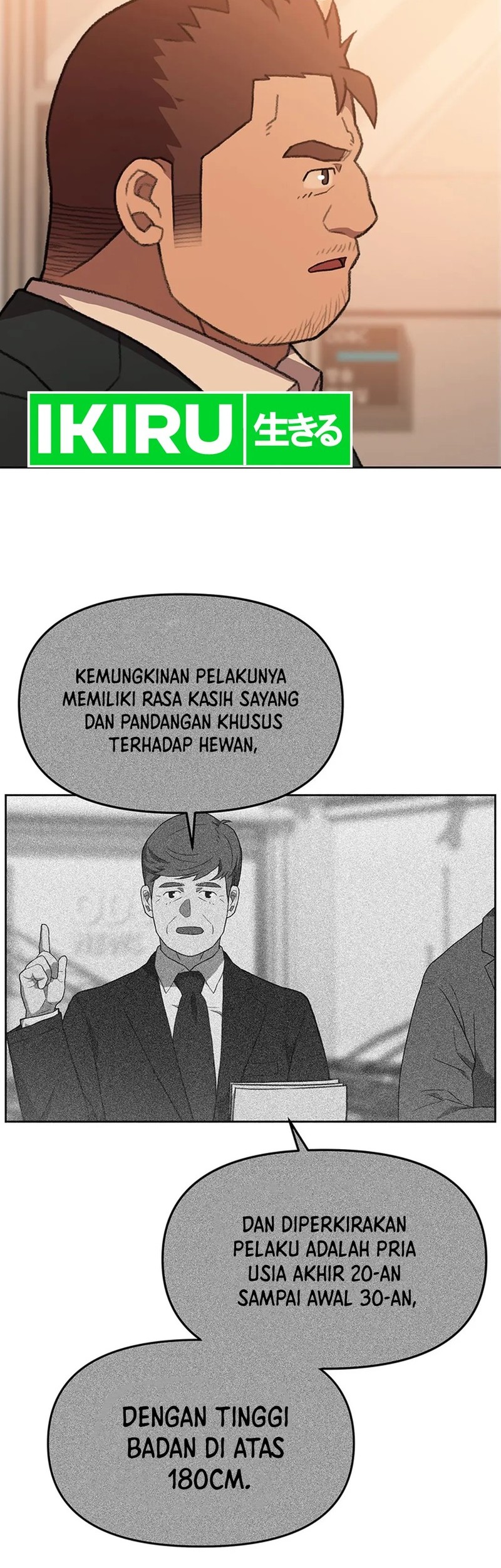 Rainbow Bridge Watchman Chapter 115 Gambar 18