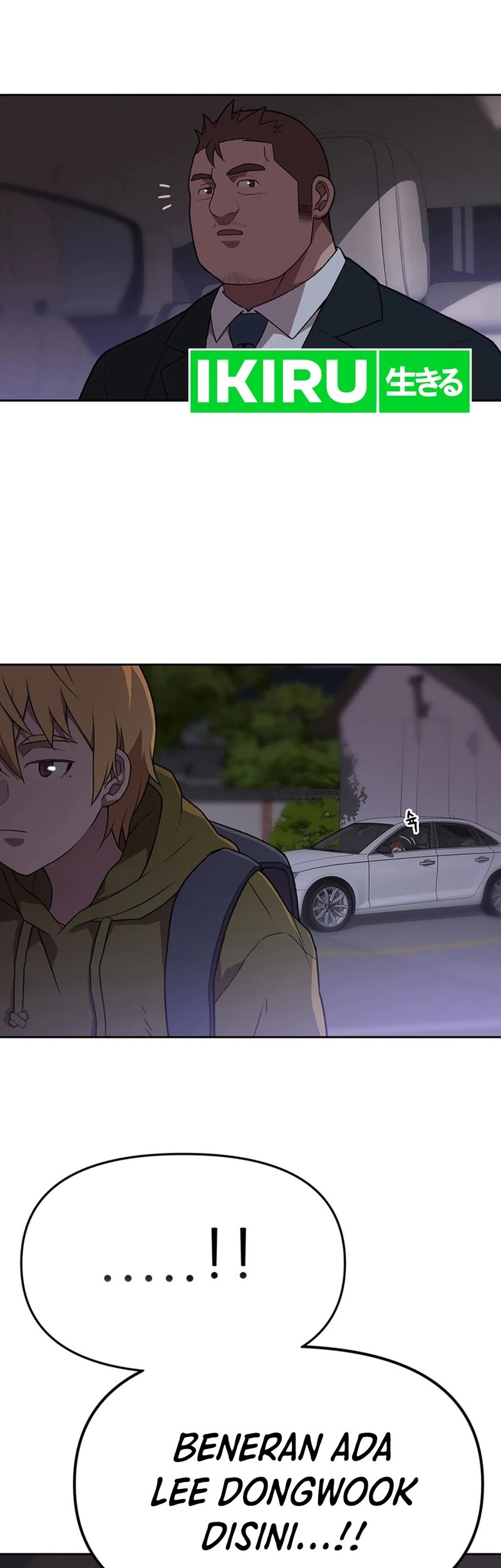 Rainbow Bridge Watchman Chapter 115 Gambar 23