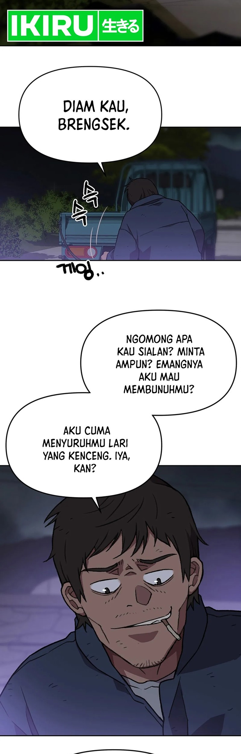 Rainbow Bridge Watchman Chapter 115 Gambar 25