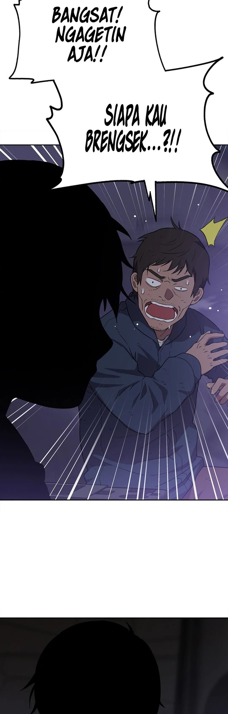 Rainbow Bridge Watchman Chapter 115 Gambar 28