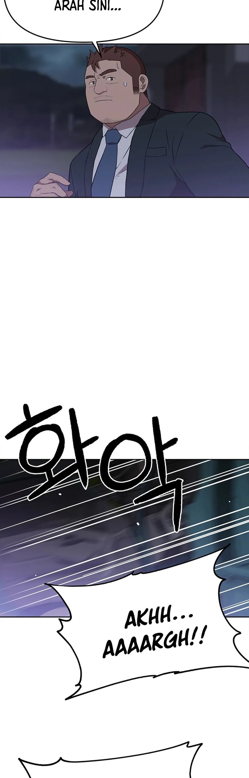 Rainbow Bridge Watchman Chapter 115 Gambar 30