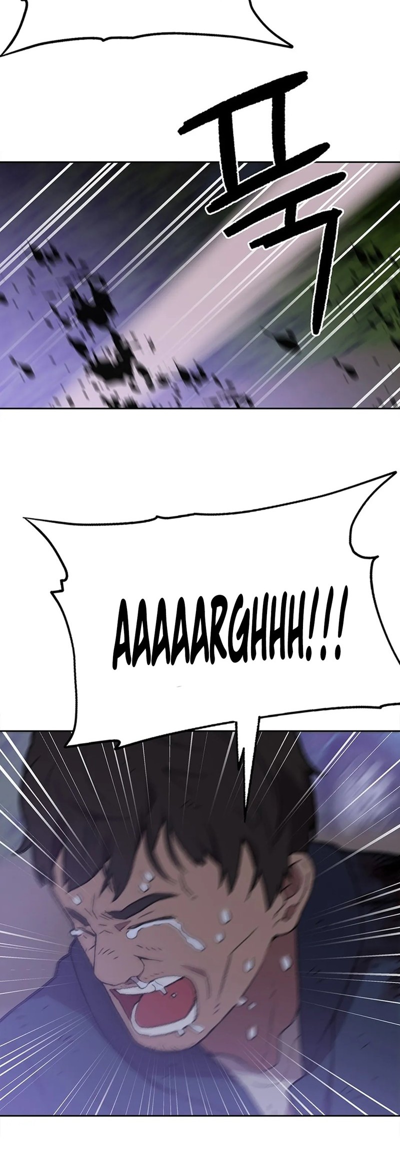 Rainbow Bridge Watchman Chapter 115 Gambar 32