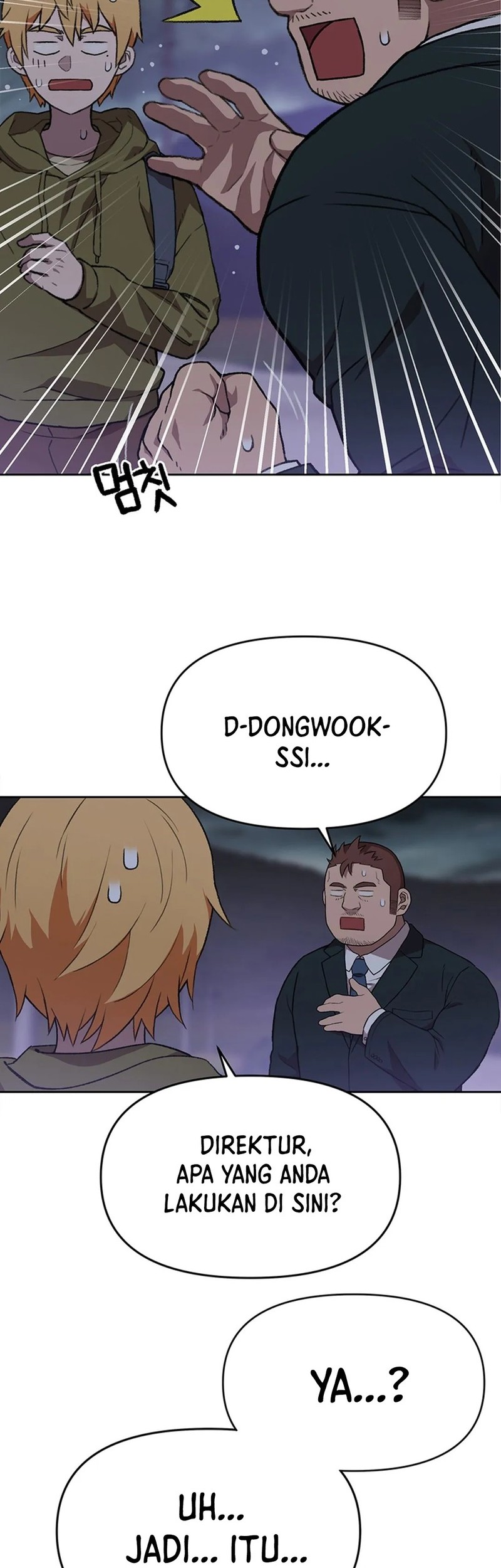 Rainbow Bridge Watchman Chapter 116 Gambar 6