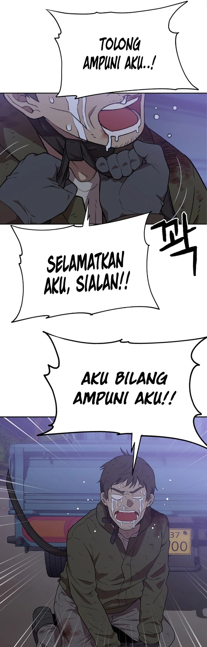 Rainbow Bridge Watchman Chapter 116 Gambar 9