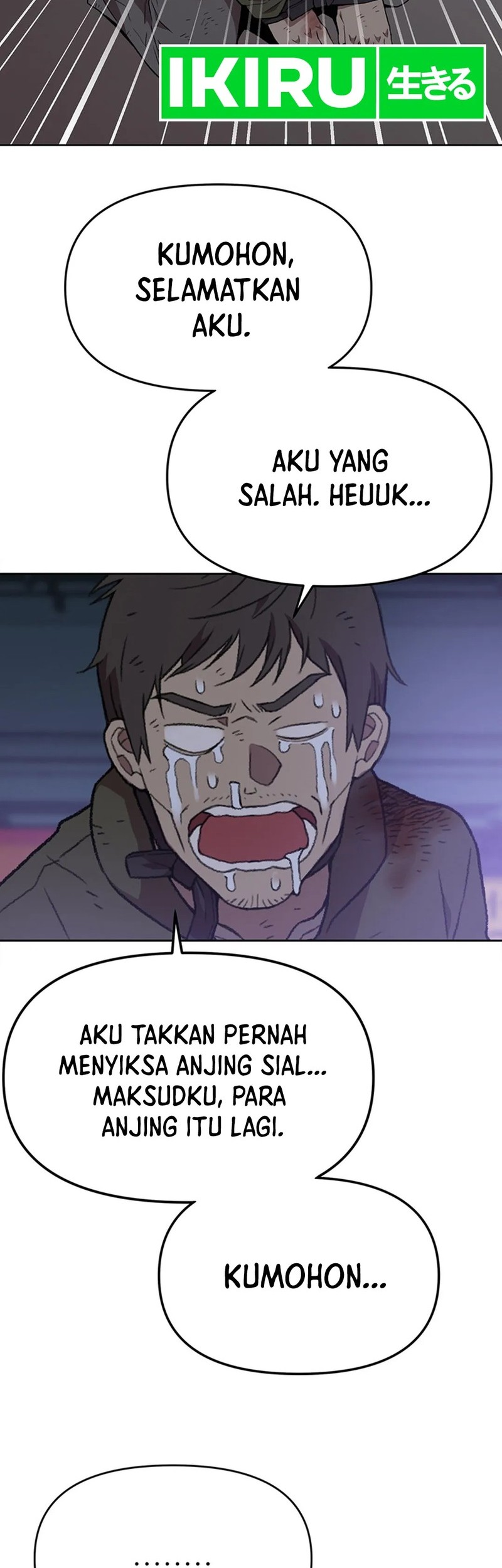 Rainbow Bridge Watchman Chapter 116 Gambar 10