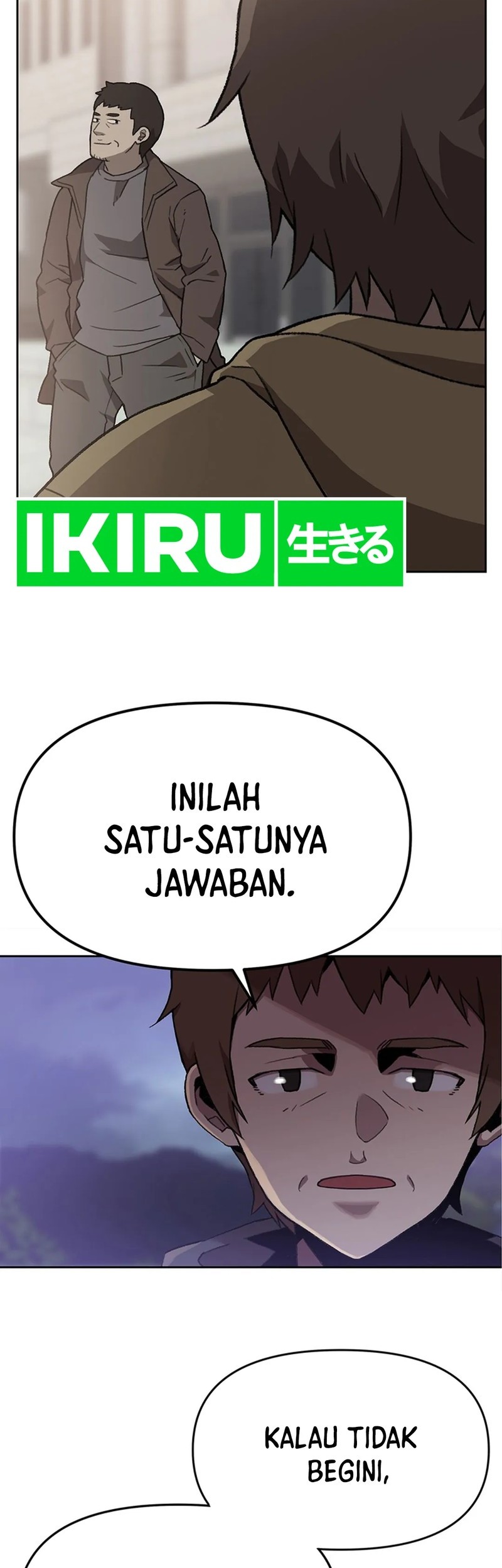 Rainbow Bridge Watchman Chapter 116 Gambar 19