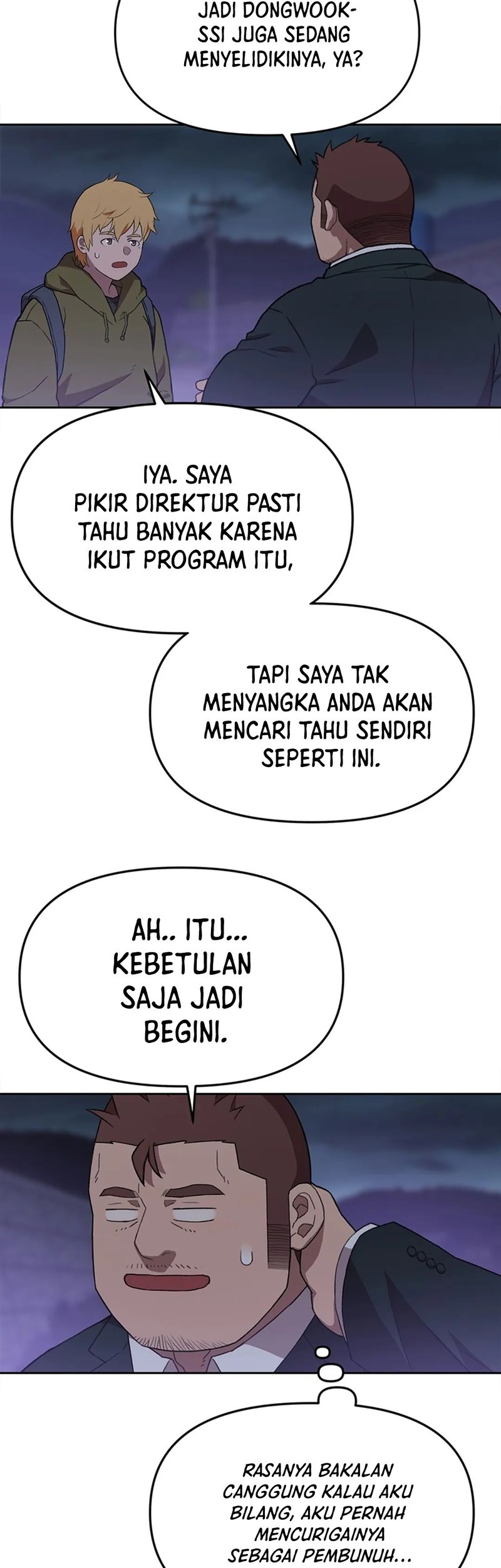 Rainbow Bridge Watchman Chapter 116 Gambar 27