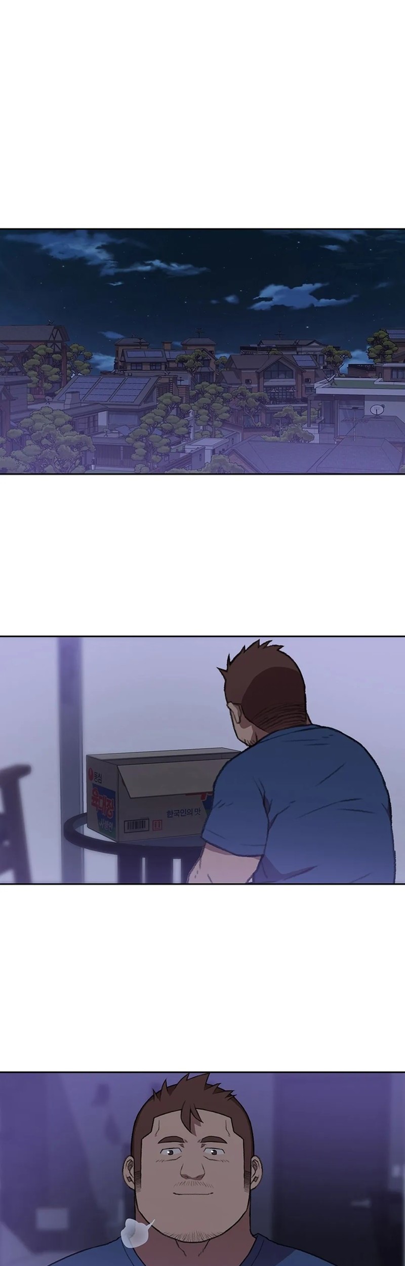 Rainbow Bridge Watchman Chapter 117 Gambar 15