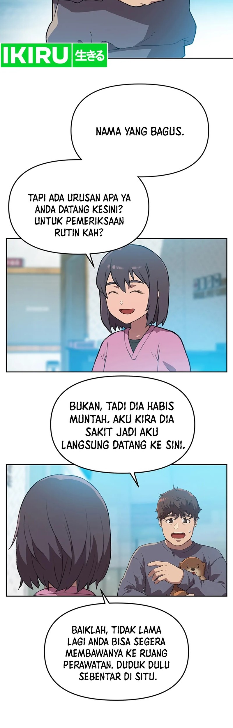 Rainbow Bridge Watchman Chapter 119 Gambar 3