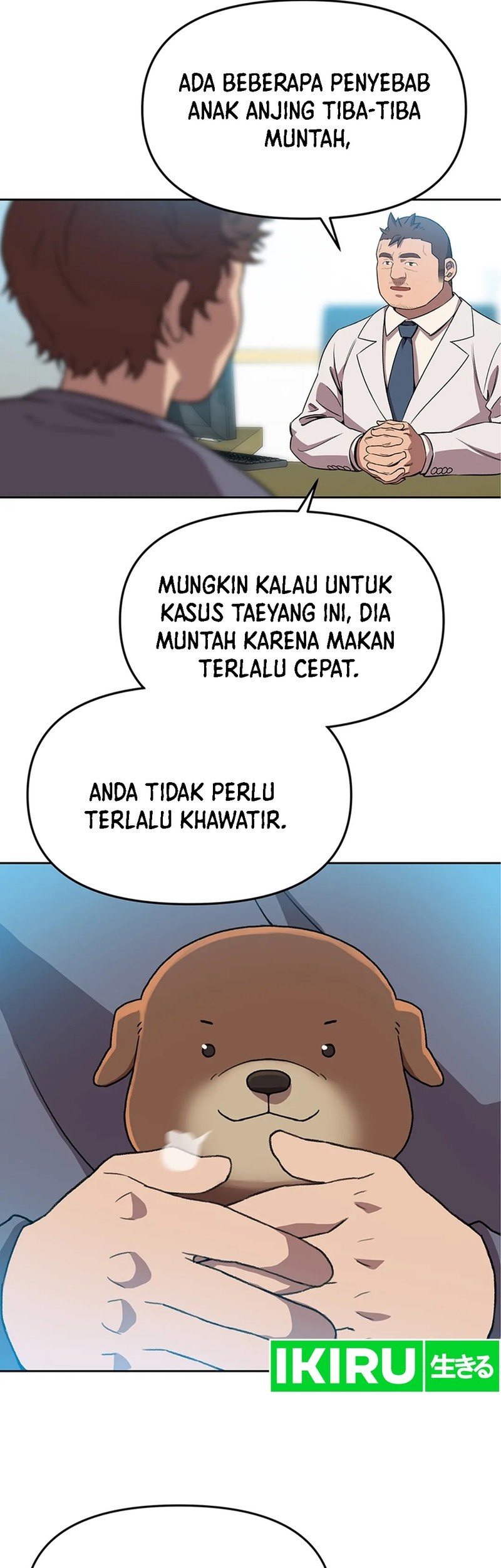 Rainbow Bridge Watchman Chapter 119 Gambar 5