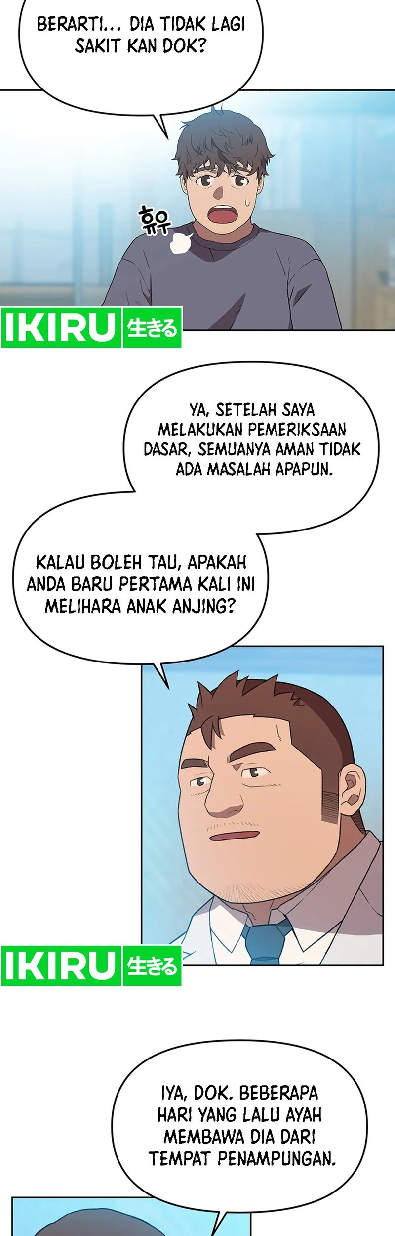 Rainbow Bridge Watchman Chapter 119 Gambar 6
