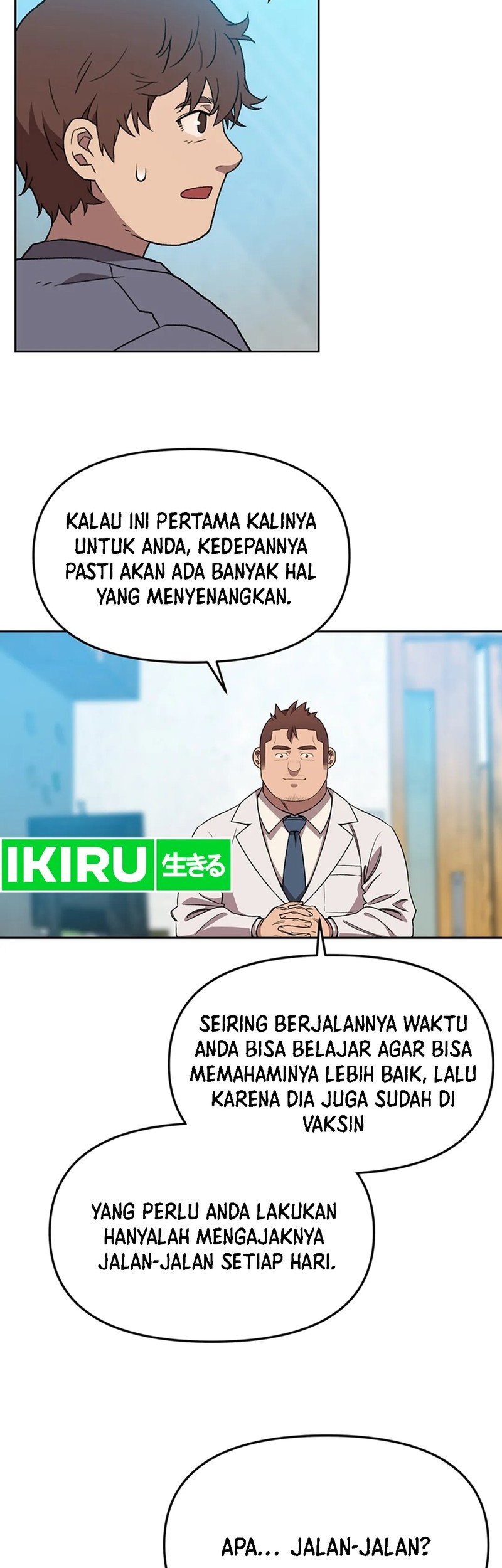 Rainbow Bridge Watchman Chapter 119 Gambar 7