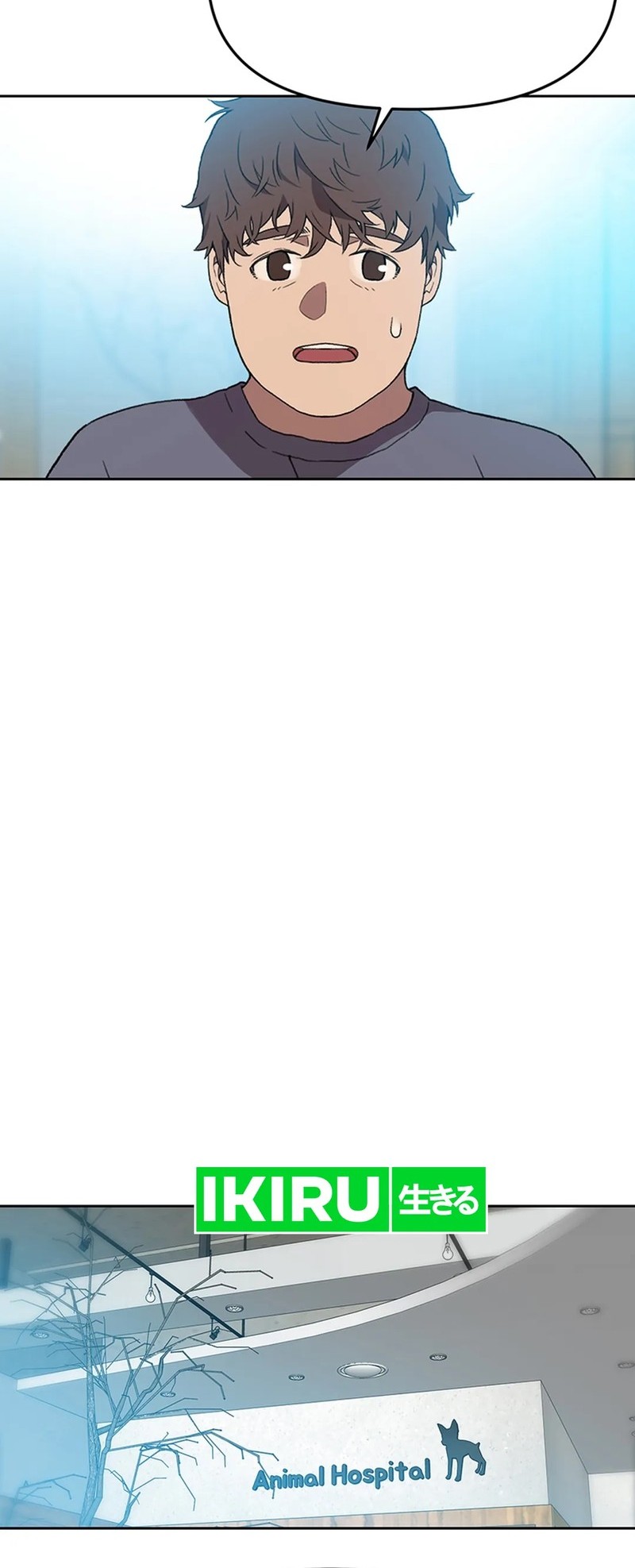 Rainbow Bridge Watchman Chapter 119 Gambar 8