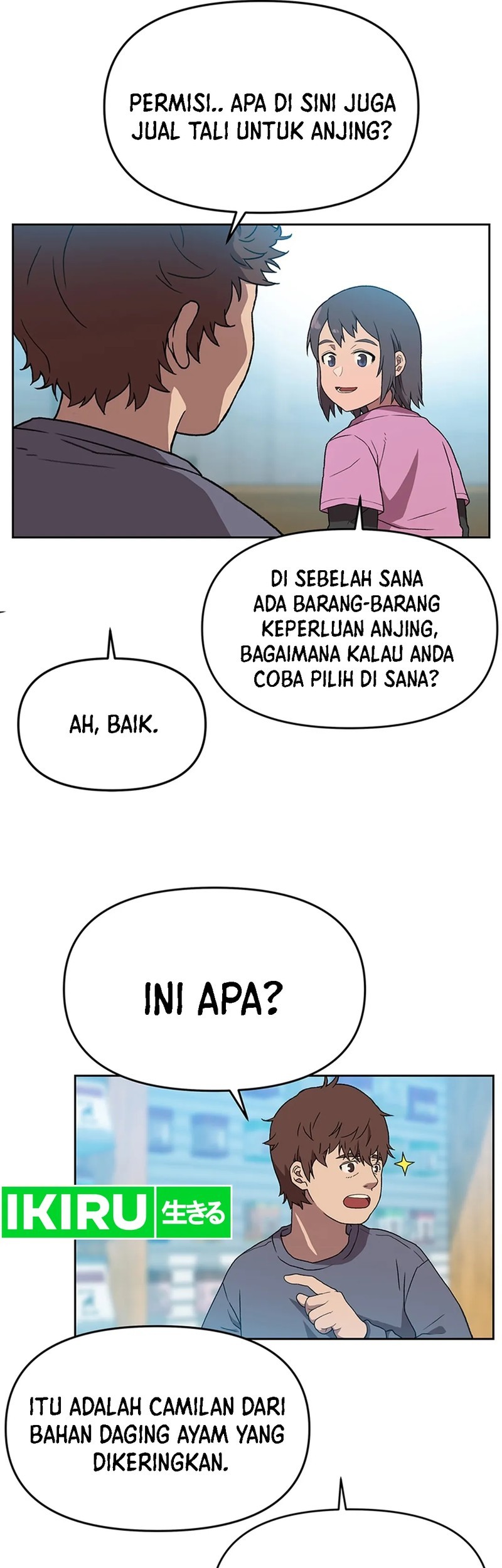Rainbow Bridge Watchman Chapter 119 Gambar 9