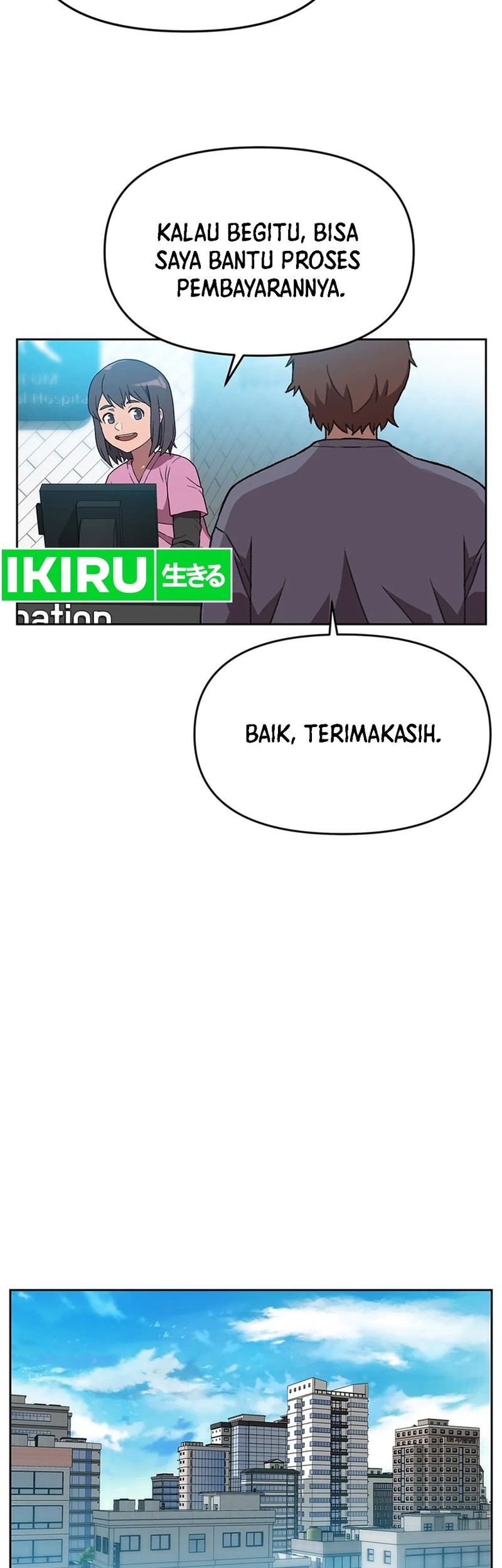 Rainbow Bridge Watchman Chapter 119 Gambar 11