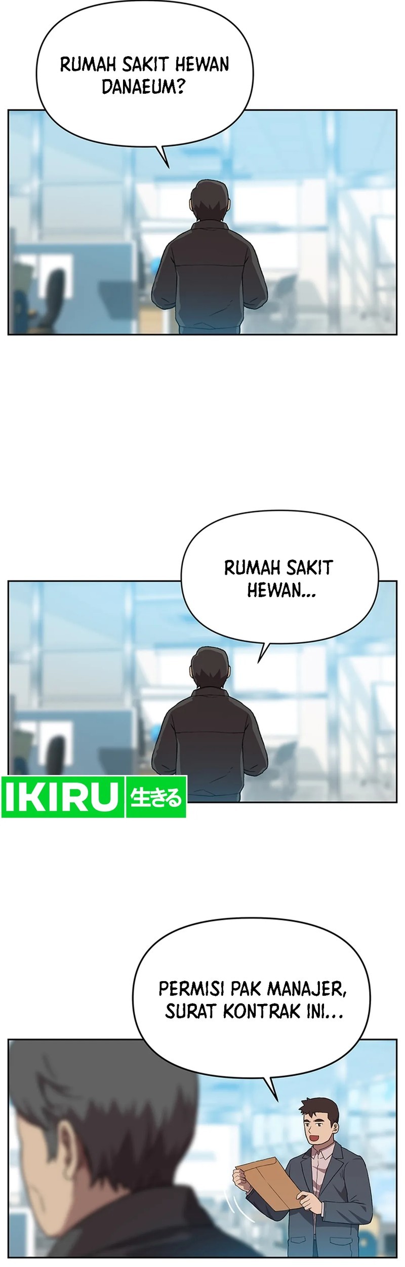 Rainbow Bridge Watchman Chapter 119 Gambar 13