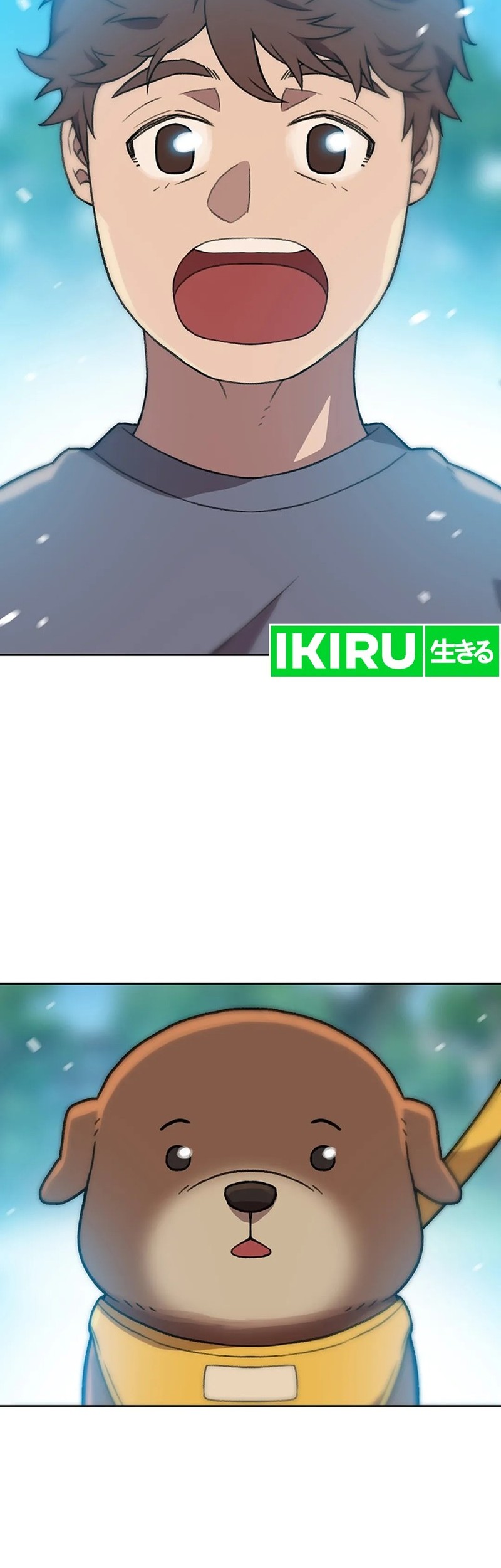 Rainbow Bridge Watchman Chapter 119 Gambar 26