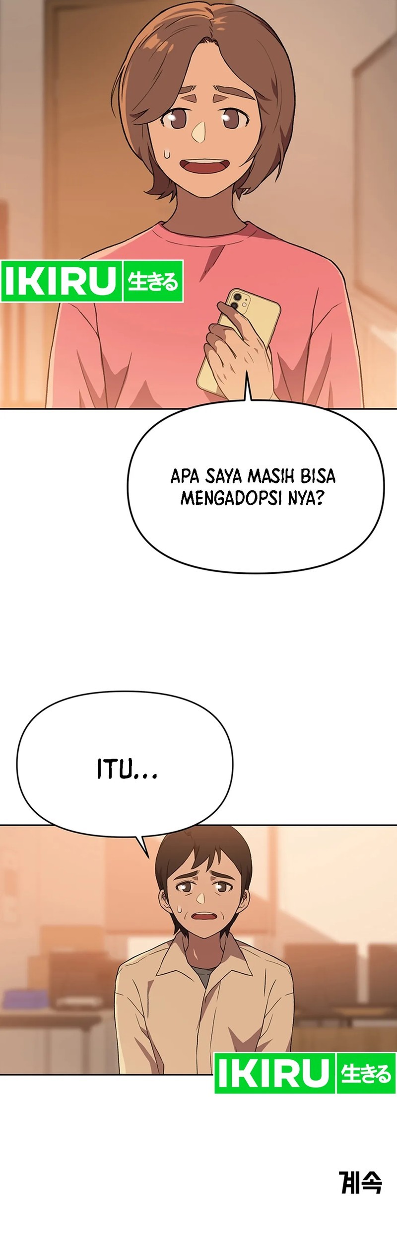 Rainbow Bridge Watchman Chapter 119 Gambar 29