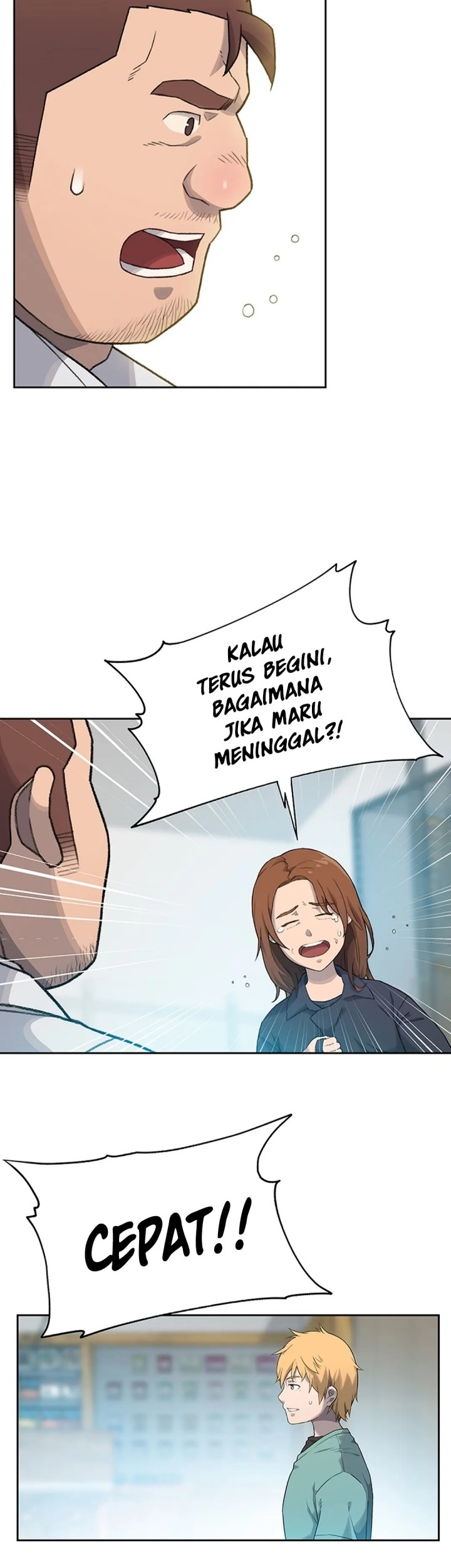 Rainbow Bridge Watchman Chapter 12 Gambar 35