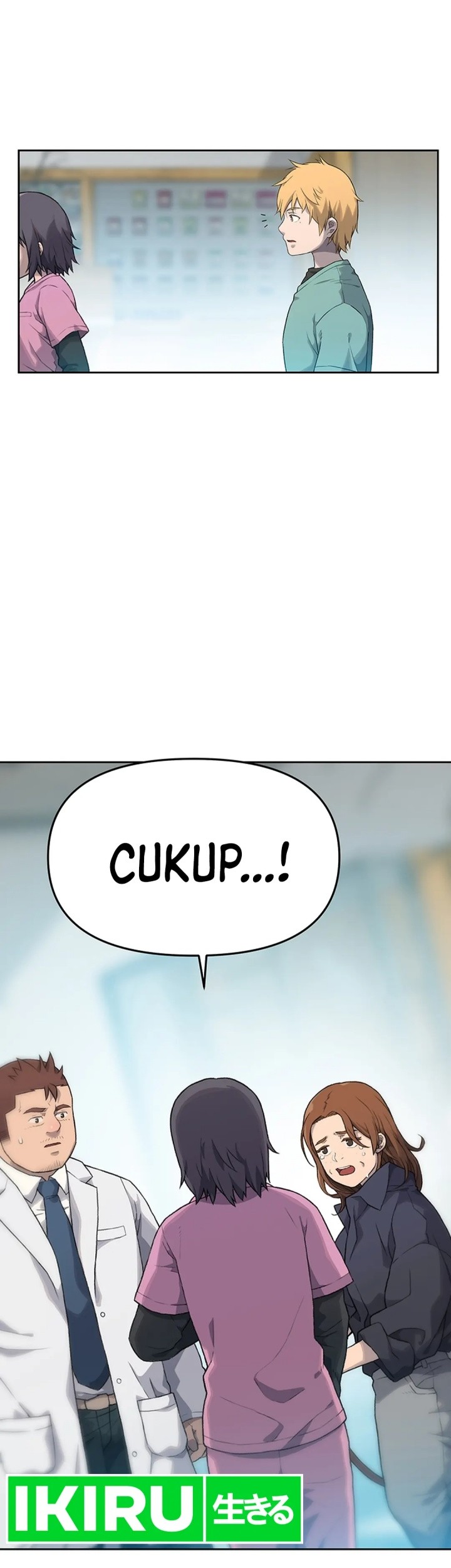 Rainbow Bridge Watchman Chapter 12 Gambar 36