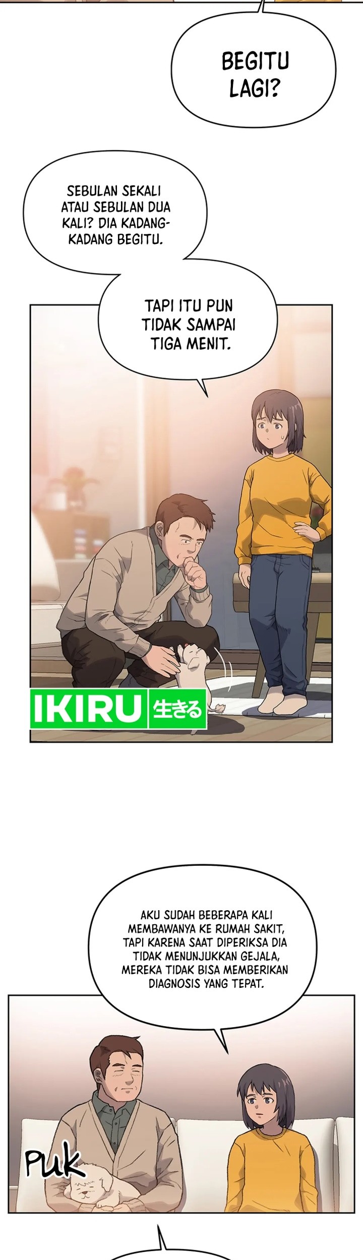 Rainbow Bridge Watchman Chapter 12 Gambar 8