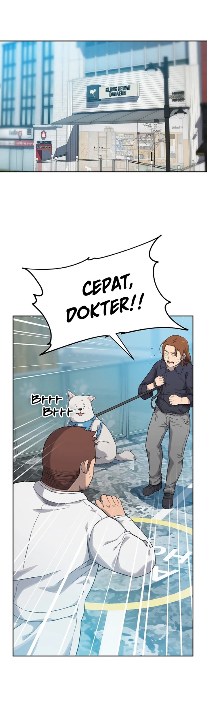 Rainbow Bridge Watchman Chapter 12 Gambar 33