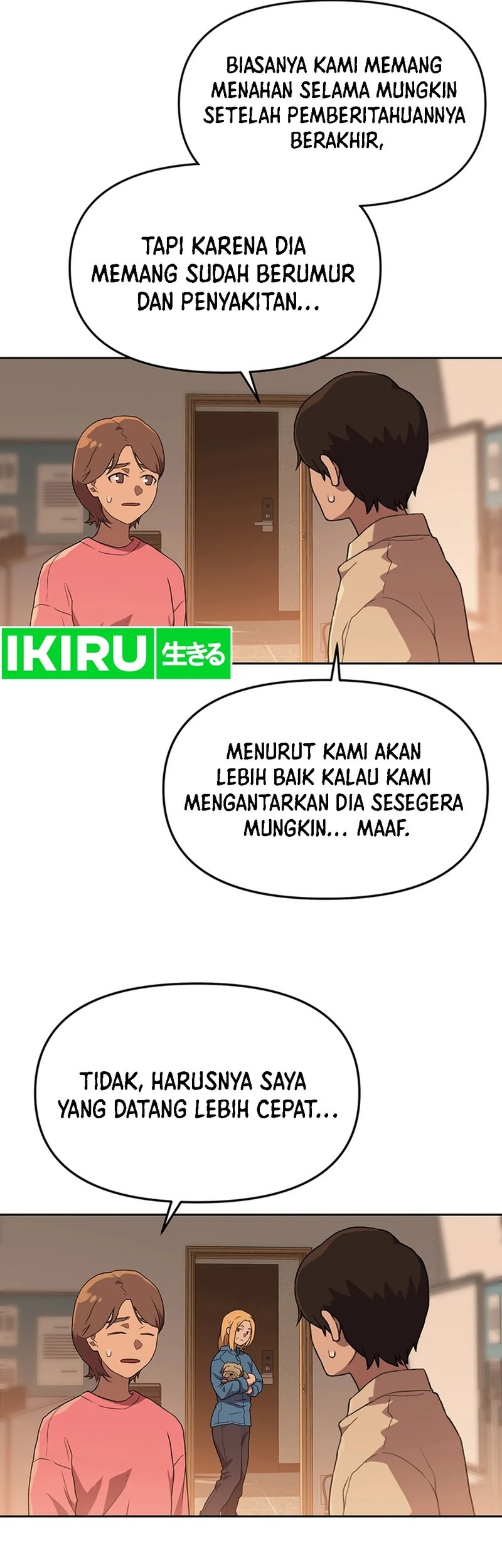 Rainbow Bridge Watchman Chapter 120 Gambar 5