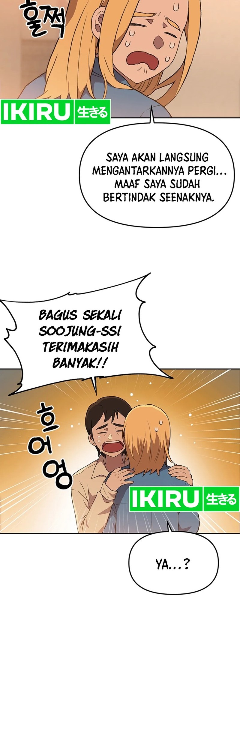 Rainbow Bridge Watchman Chapter 120 Gambar 8