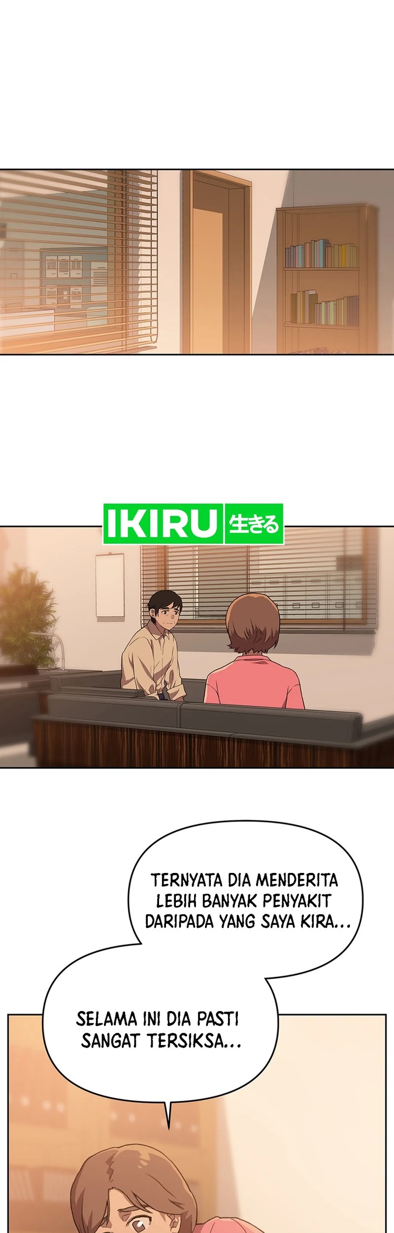 Rainbow Bridge Watchman Chapter 120 Gambar 9