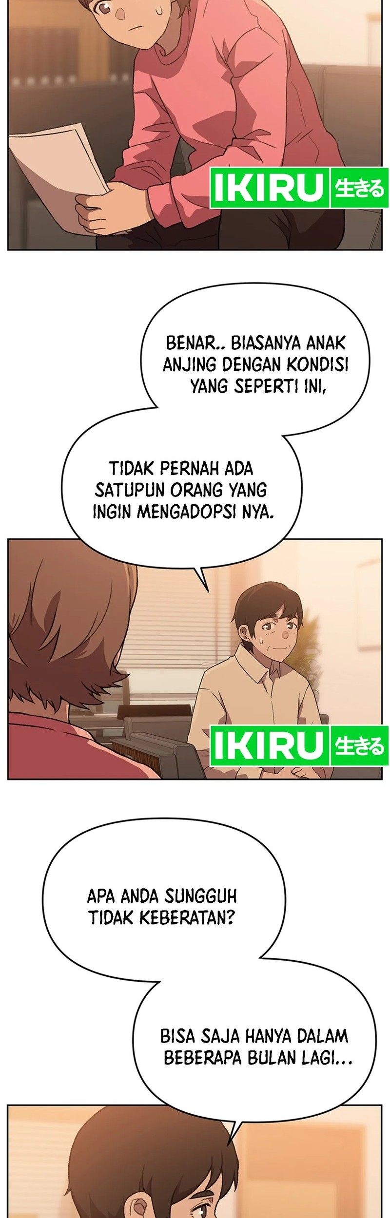 Rainbow Bridge Watchman Chapter 120 Gambar 10