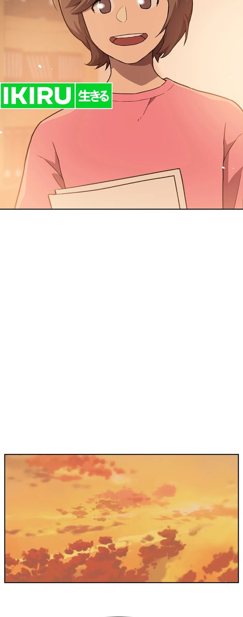 Rainbow Bridge Watchman Chapter 120 Gambar 12