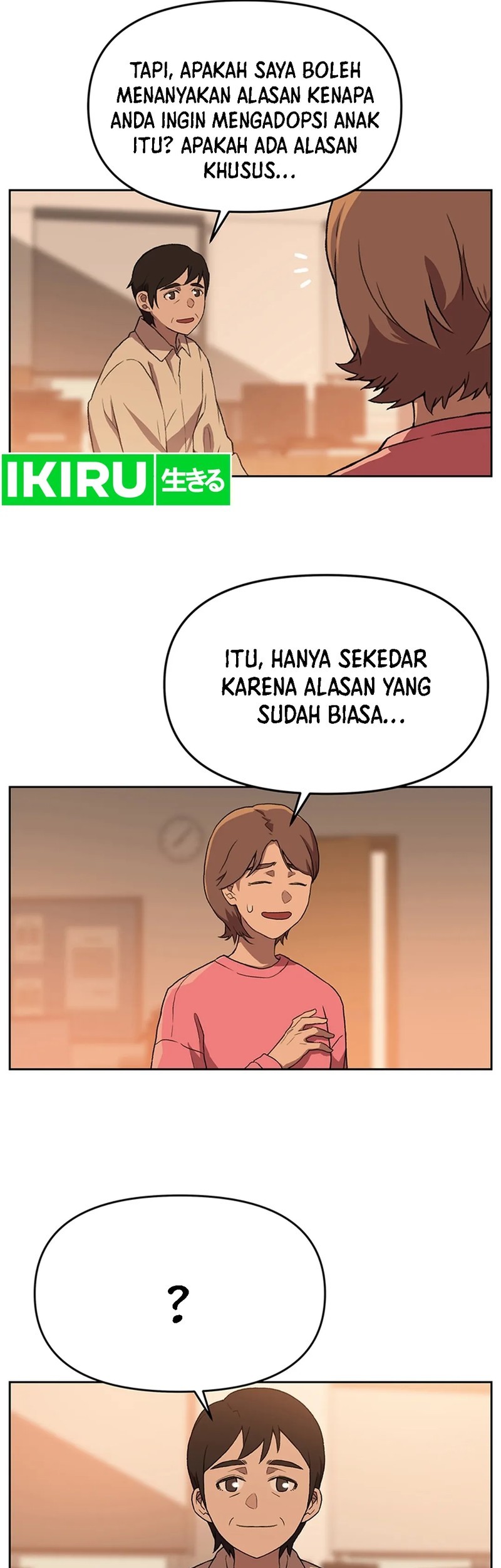 Rainbow Bridge Watchman Chapter 120 Gambar 13