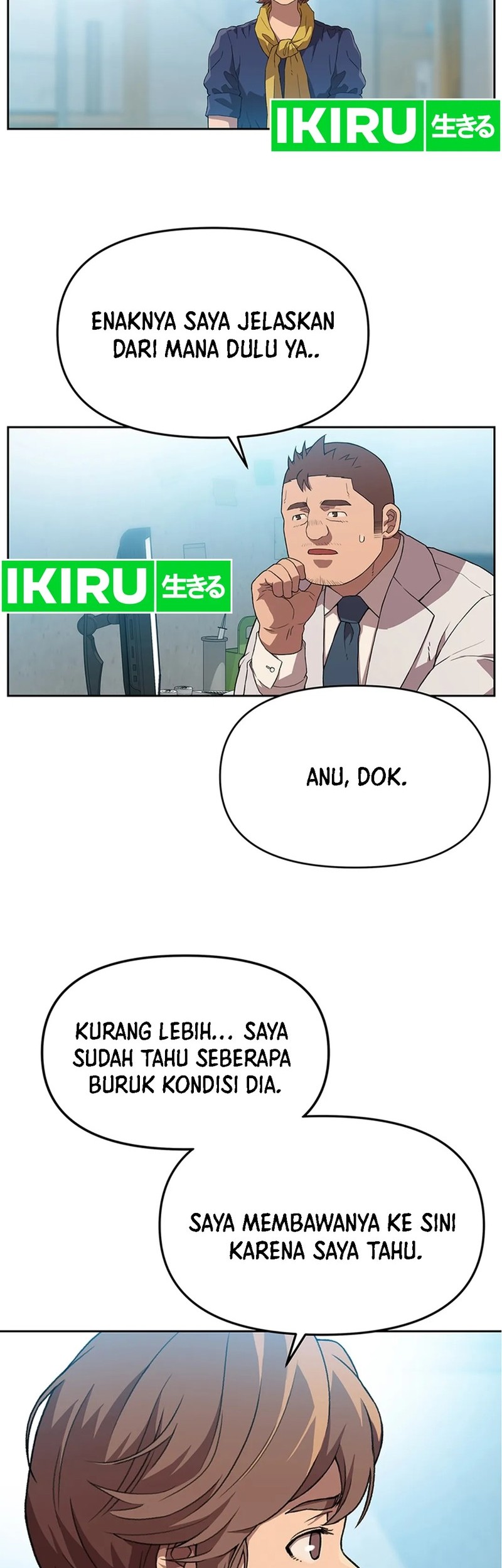 Rainbow Bridge Watchman Chapter 120 Gambar 18