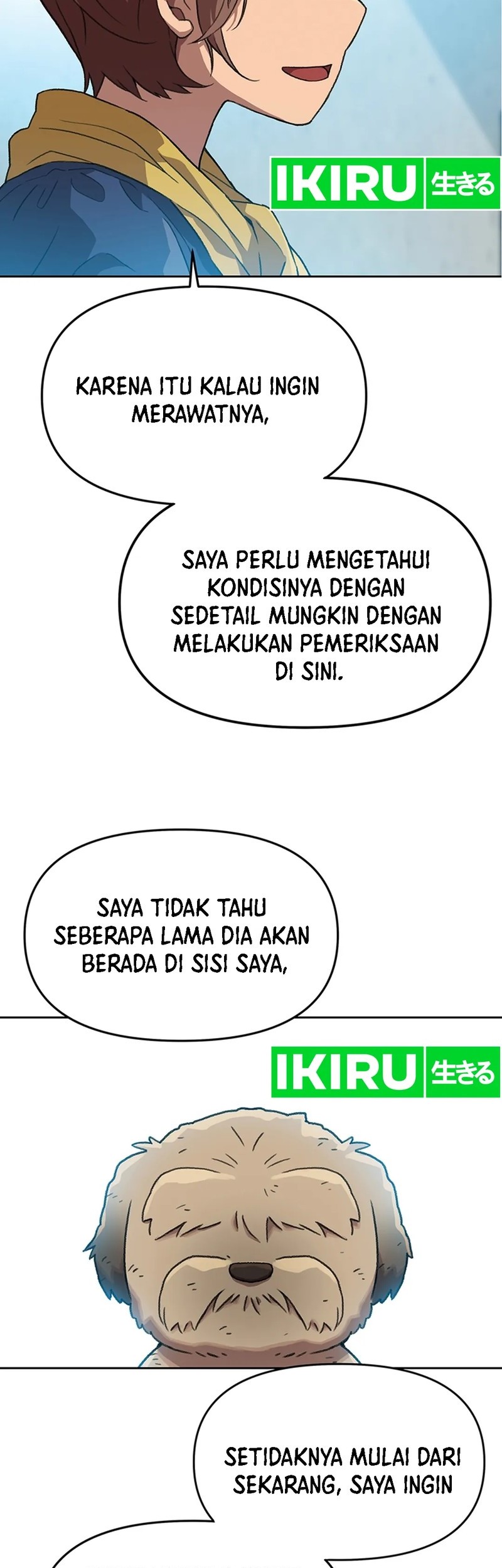 Rainbow Bridge Watchman Chapter 120 Gambar 19