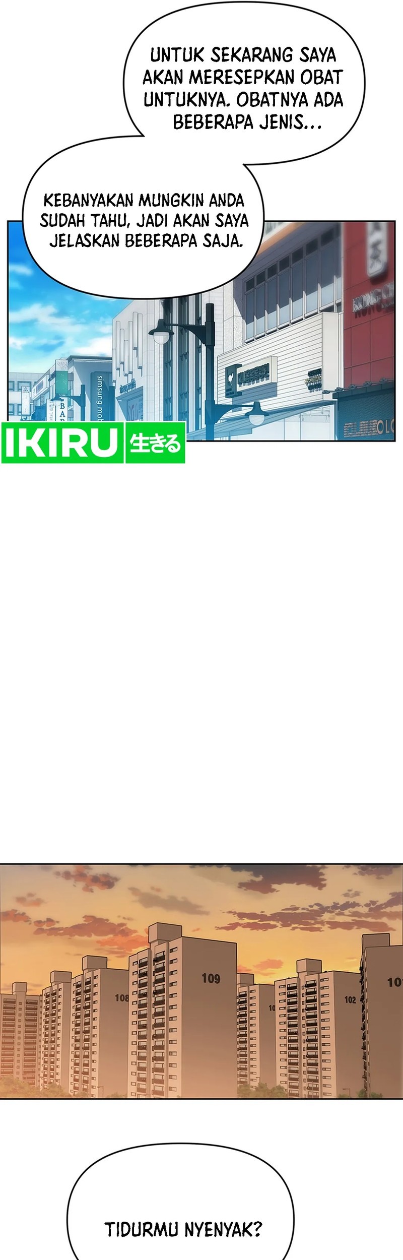 Rainbow Bridge Watchman Chapter 120 Gambar 21