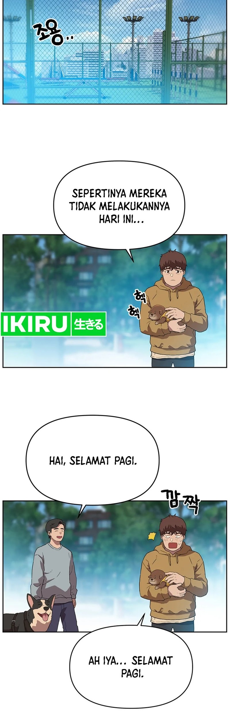 Rainbow Bridge Watchman Chapter 120 Gambar 26