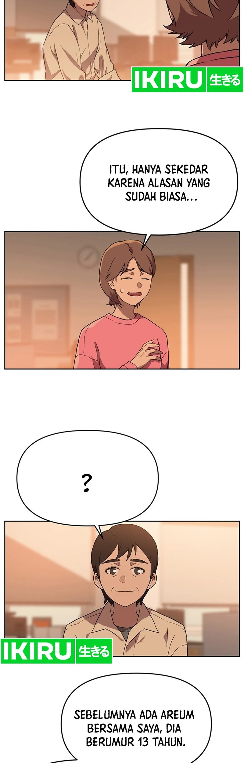 Baca Rainbow Bridge Watchman Chapter 121 Gambar 2