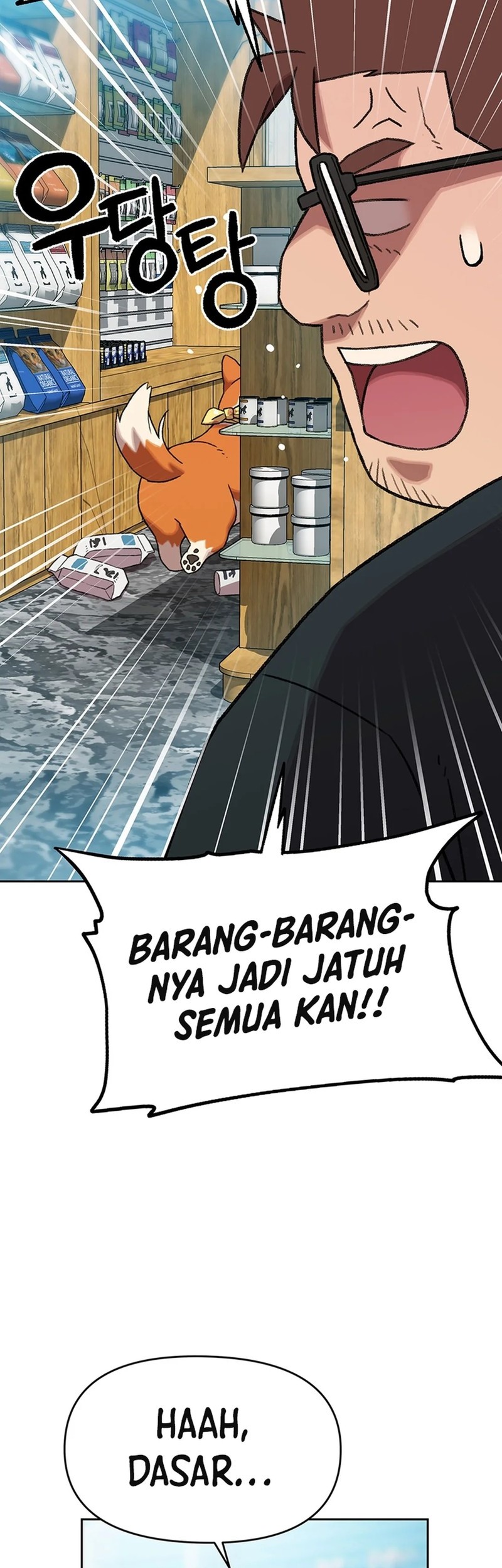 Rainbow Bridge Watchman Chapter 122 Gambar 19