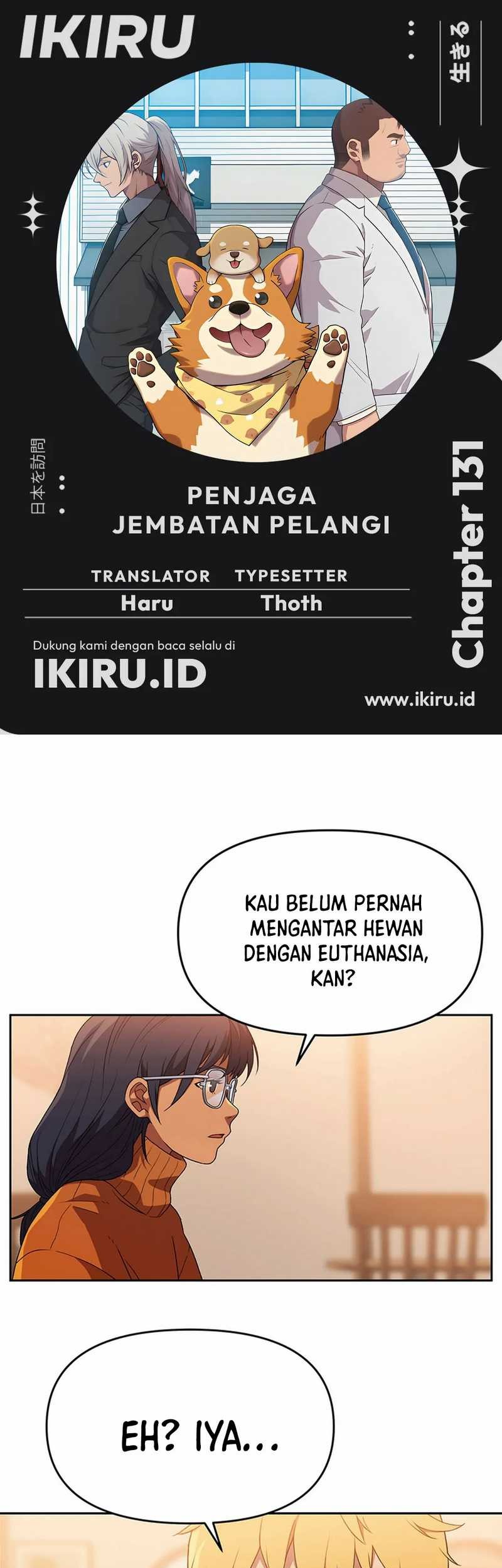 Baca Komik Rainbow Bridge Watchman Chapter 131 Gambar 1