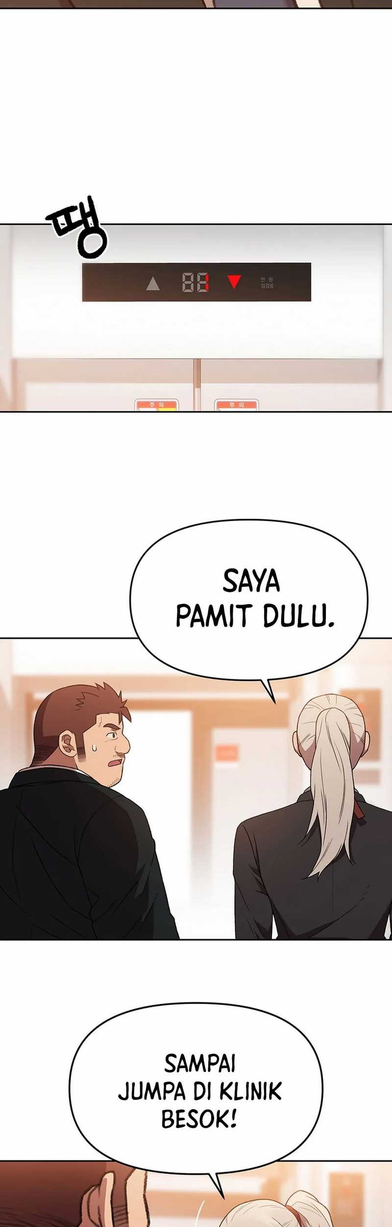 Rainbow Bridge Watchman Chapter 132 Gambar 3