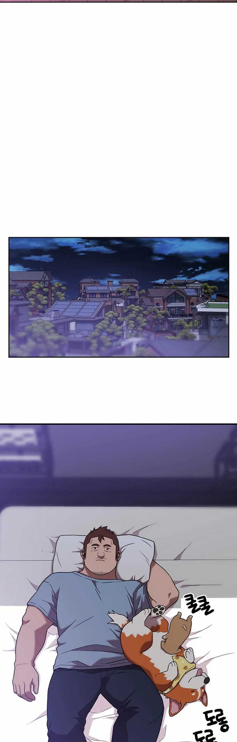 Rainbow Bridge Watchman Chapter 132 Gambar 13