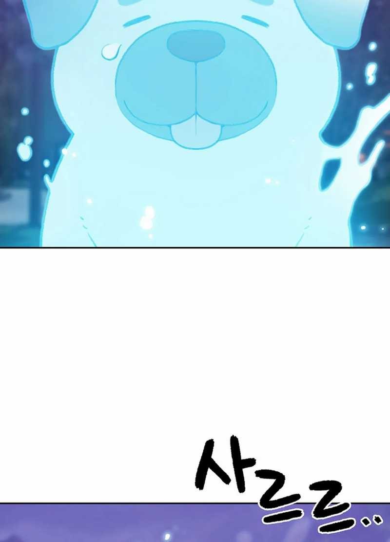 Rainbow Bridge Watchman Chapter 132 Gambar 35