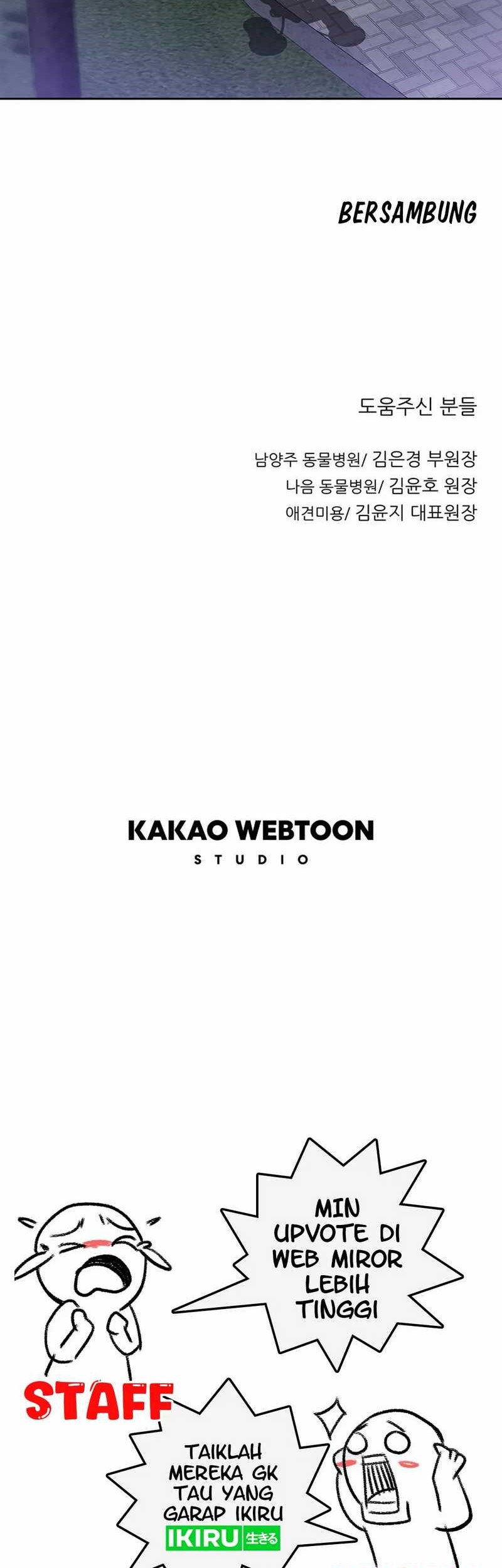 Rainbow Bridge Watchman Chapter 132 Gambar 37