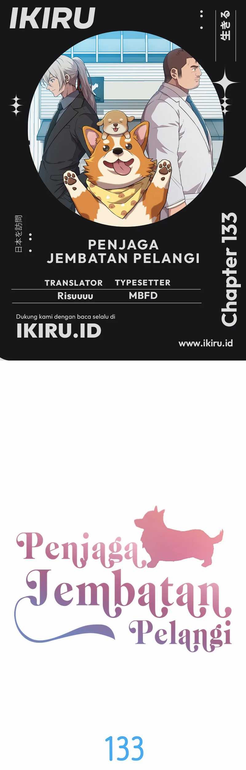 Baca Komik Rainbow Bridge Watchman Chapter 133 Gambar 1