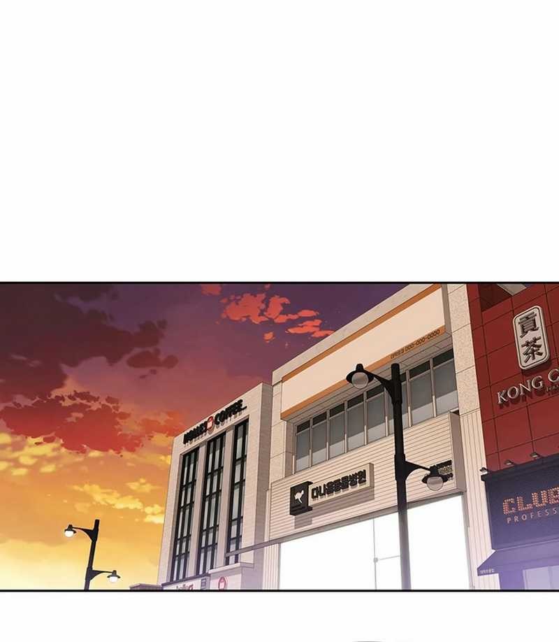 Rainbow Bridge Watchman Chapter 133 Gambar 25